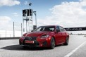 Lexus GS F © Lexus