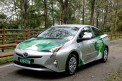 prototypowy samochód hybrydowy zasilany zarówno benzyną, jak i alternatywnymi paliwami, takimi jak etanol © Toyota
